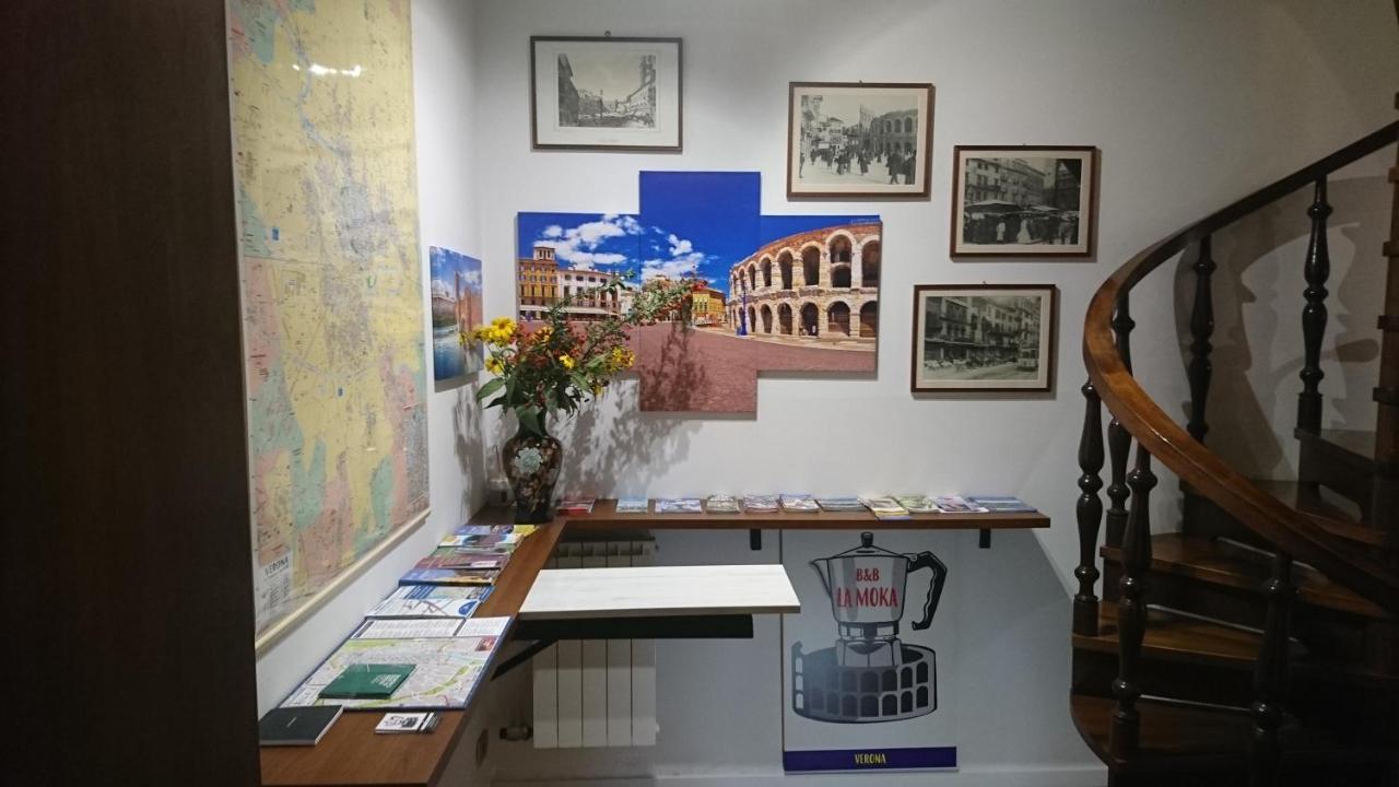 Lamoka Verona — Fotos 3